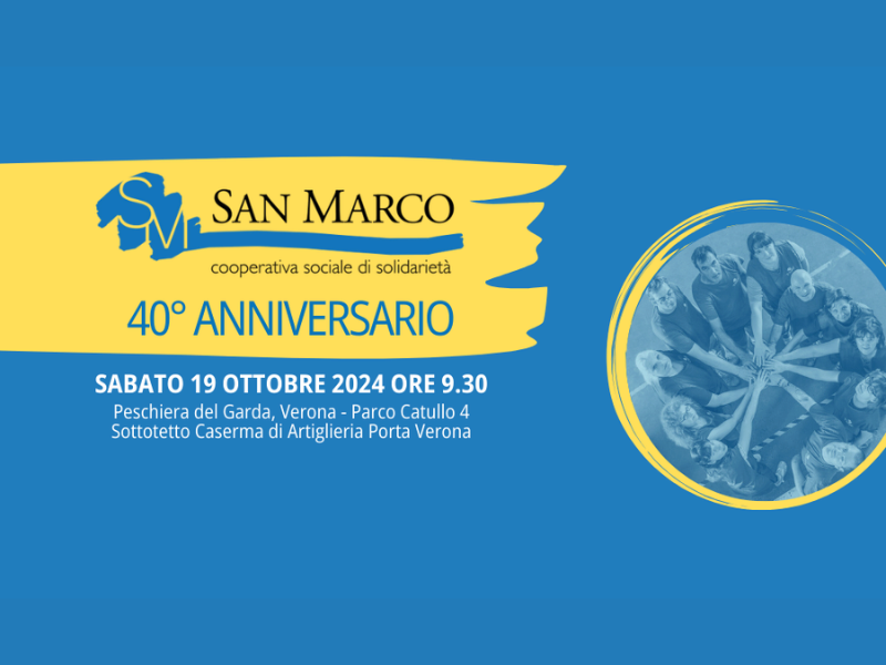 San Marco Ikon Comunicazione